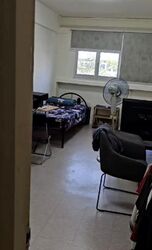 New Upper Changi Road (D16), Shop House #451379401